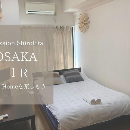 شقة Exsaison Shirokita 410 أوساكا المظهر الخارجي الصورة