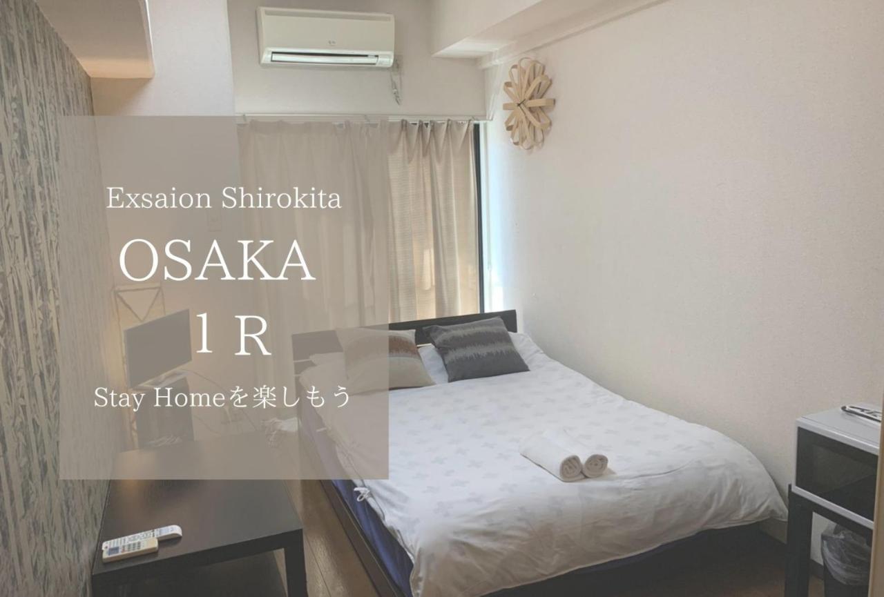 شقة Exsaison Shirokita 410 أوساكا المظهر الخارجي الصورة